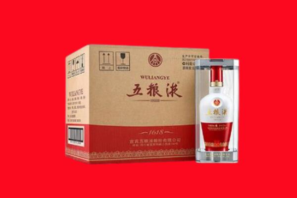 哈密市回收五粮液