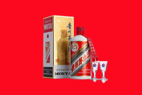 哈密市回收贵州茅台酒